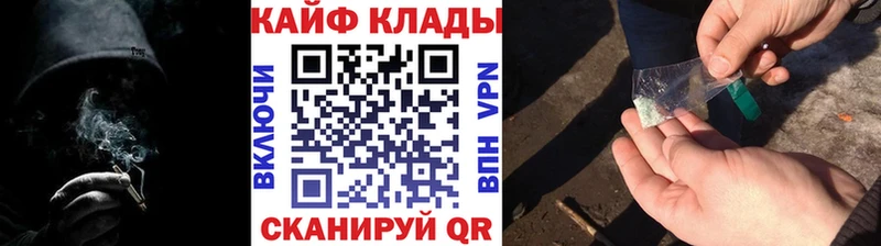 Купить Лабинск OMG зеркало Гашиш Амфетамин Марихуана A PVP