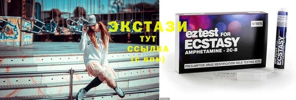 mix Алексеевка
