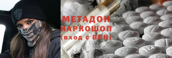 ПСИЛОЦИБИНОВЫЕ ГРИБЫ Алексин