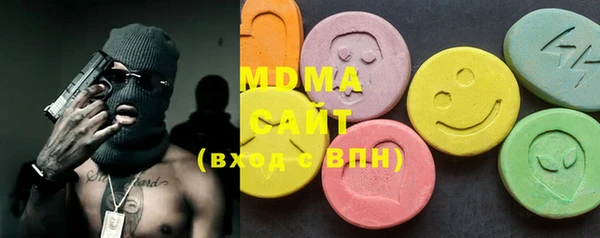 mix Алексеевка