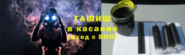 мефедрон мука Алзамай