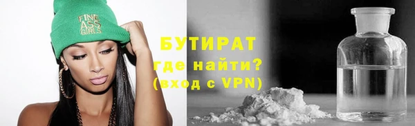 ПСИЛОЦИБИНОВЫЕ ГРИБЫ Алексин
