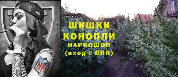 мефедрон мука Алзамай