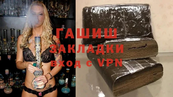 mix Алексеевка
