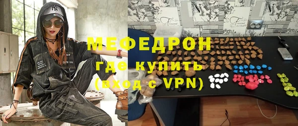 mix Алексеевка