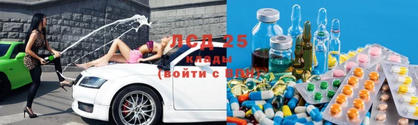mix Алексеевка