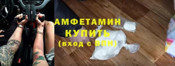 ПСИЛОЦИБИНОВЫЕ ГРИБЫ Алексин