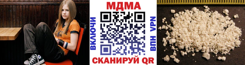 МДМА VHQ omg ТОР Лабинск