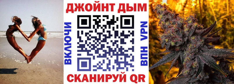 Бошки Шишки SATIVA & INDICA  блэк спрут ссылка  Лабинск 